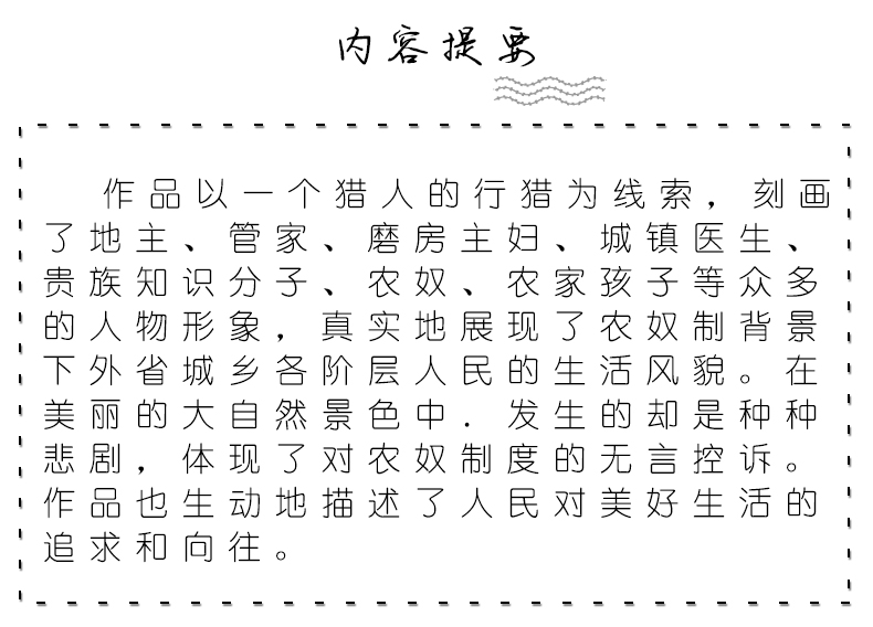 6102040fbdbbe.jpg